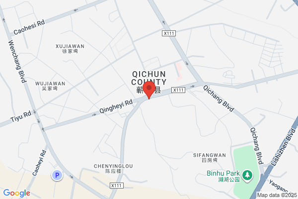 ENEOS Dr.Driveセルフ本郷店(ENEOSフロンティア)