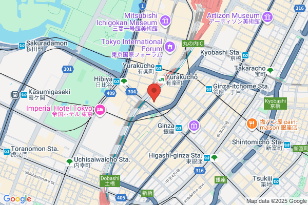 Church's Hankyu Men's Tokyo