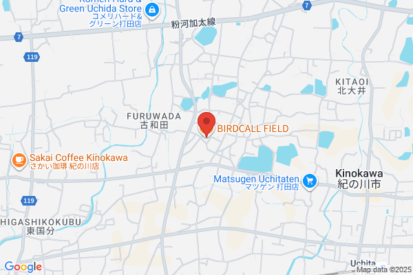 BIRDCALL FIELD