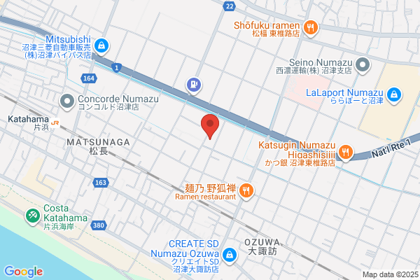 PUDOステーション　サツドラ　八雲店