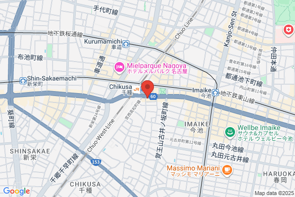 産直イタリアン酒場 CHIKUSA GRILL