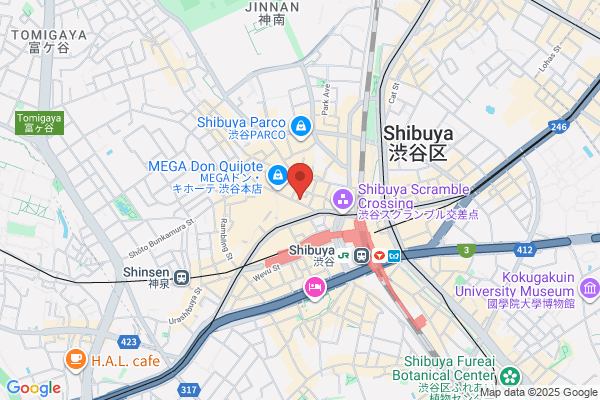 MEGANESUPER渋谷本店－閉店