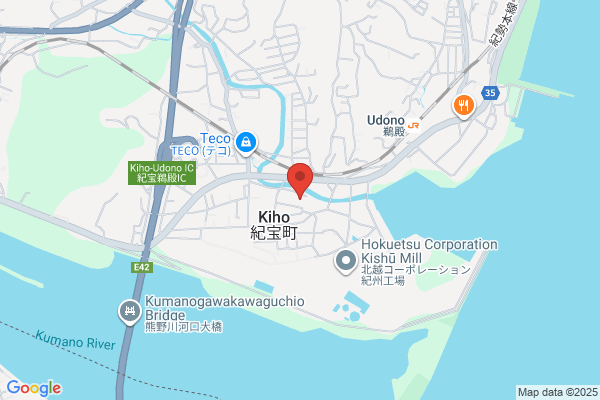 ゲオ新宮店