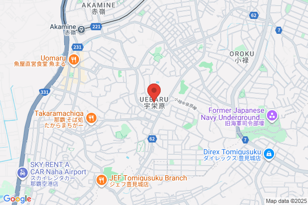 TACHINOMIYA BAR 国際通り店