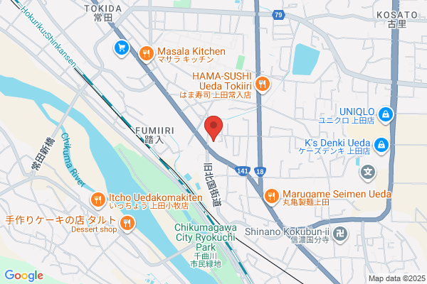 PUDOステーション　IGRいわて銀河鉄道　青山駅