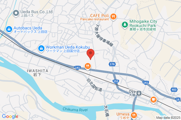 TKPメトロポリタン盛岡カンファレンスセンター 本館