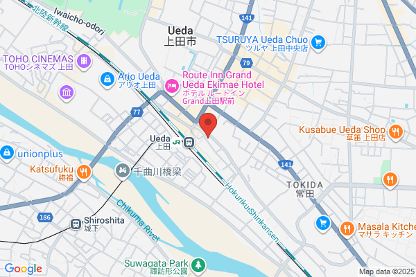 デトックス腸活salon Again