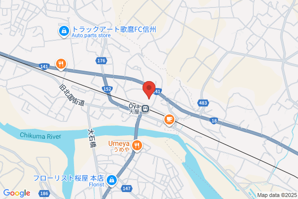 TSUTAYA 観音寺店