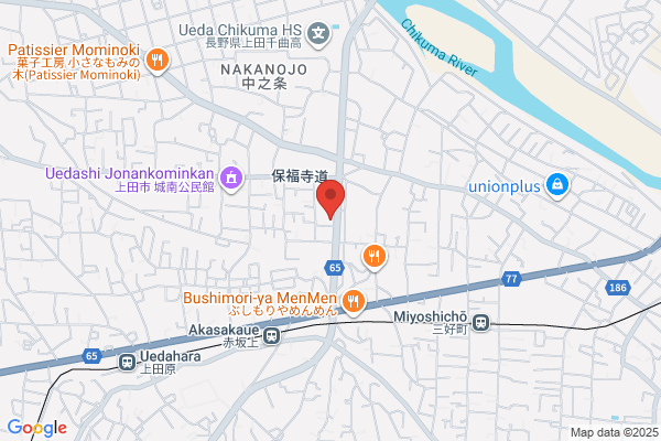 asian relaxation villa 上田店