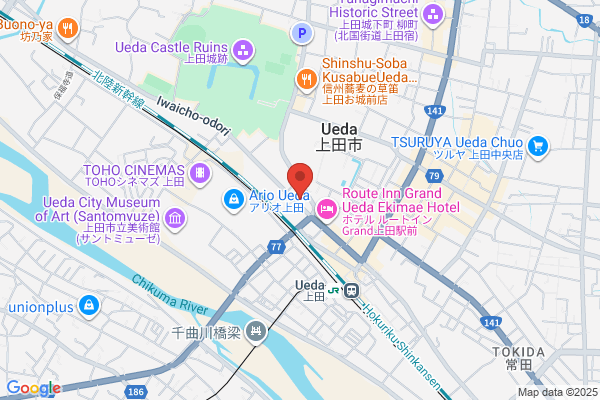 トータルエステティックスPulita