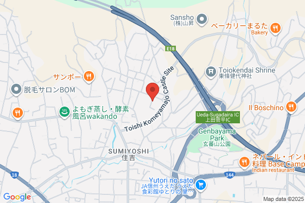 よもぎ蒸し腸活専門Salon noa herbs