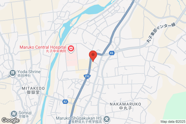 PUDOステーション　ドラッグユタカ　近江八幡武佐店