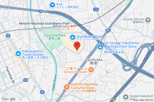 IPPUDO RAMEN EXPRESS プライムツリー赤池店