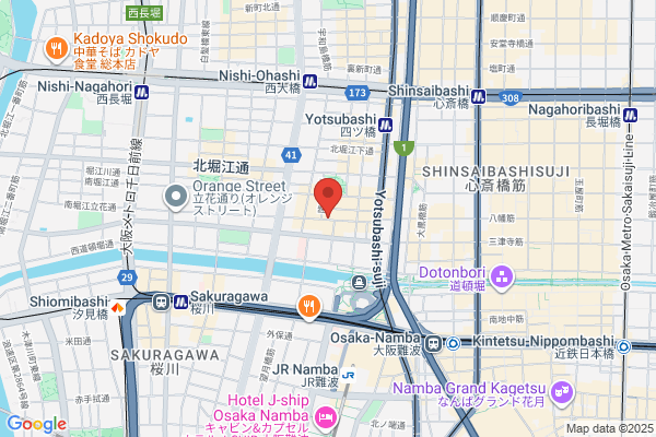 姿勢改善星ヶ丘整体 NOA 骨盤矯正/小顔矯正/フェムケア専門店