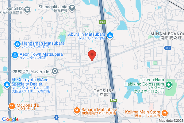 PUDOステーション　エディオン　天白店
