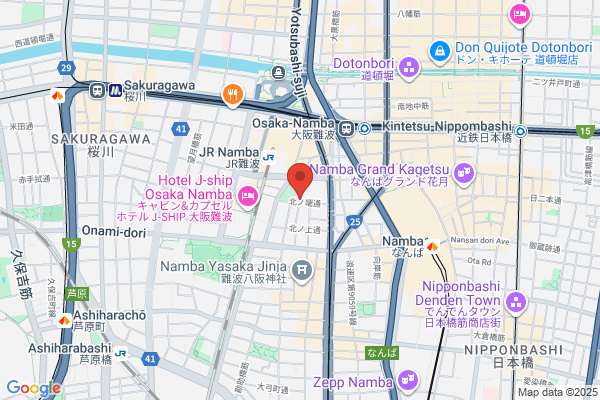 デトックス腸活salon Again