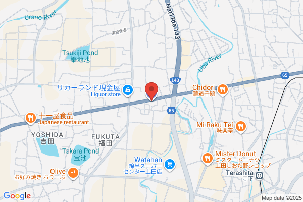 ENEOS Dr.Driveセルフ山手通店(ENEOSフロンティア)