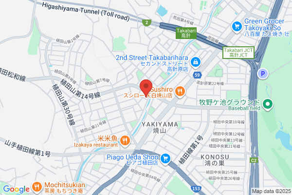 KOMEHYO (コメ兵) 買取センター星が丘テラス