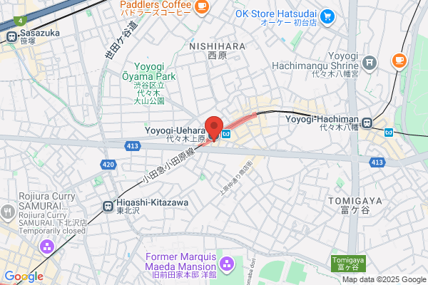 FUKUGIYA CAFE（ふくぎやカフェ）