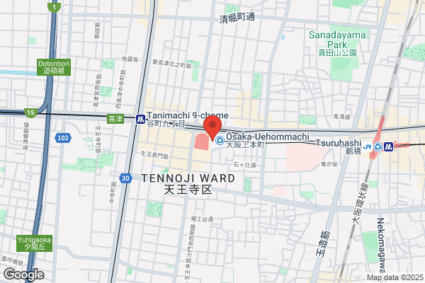 Sheraton Miyako Hotel Osaka