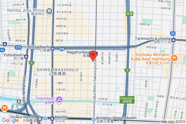 Cafe&Bar  Forza！(ふぉるつぁ!)