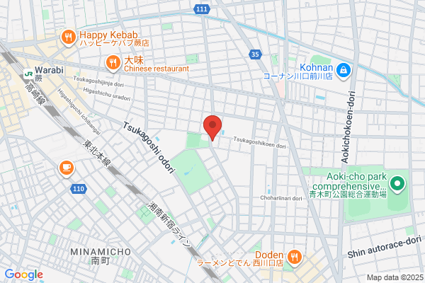 クオール薬局大船1号店