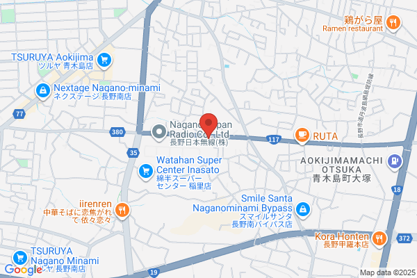 野村の仲介＋(PLUS) 藤沢センター