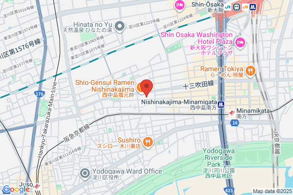 やよい軒 西合志店