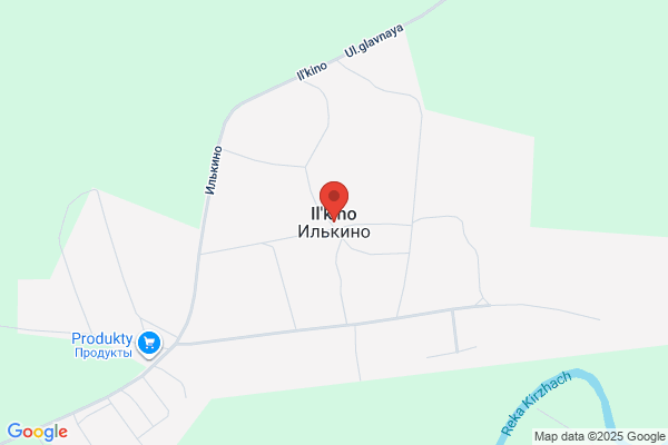 ウエルシア太田石原店
