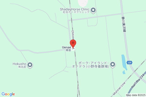 ヤマト運輸 苫小牧東営業所（苫小牧沼ノ端）