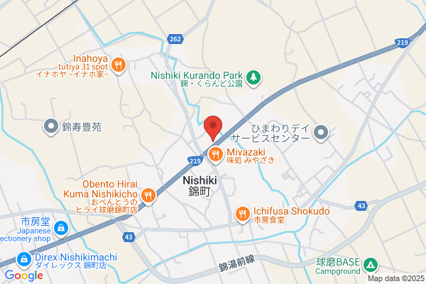 ほっともっと 錦町店