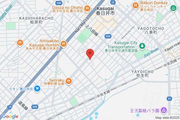 和Bistro Bon tigre