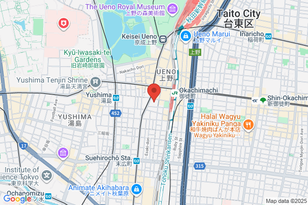 チャイハネ Part1