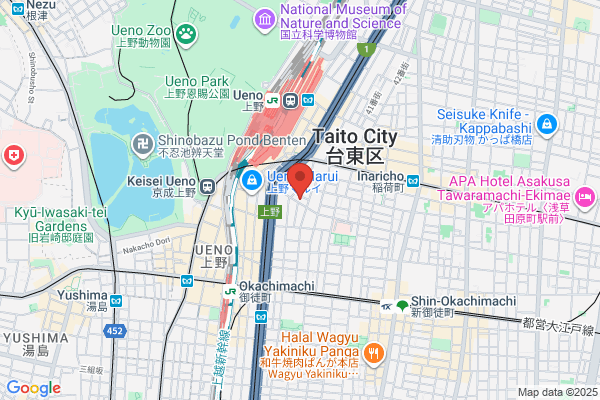 PLATINUM AROMA横浜関内店【プラチナムアロマ】