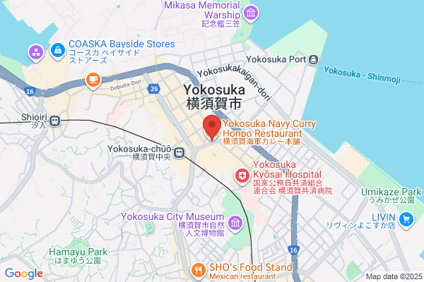 スープカレーネイビーズ横浜中華街店 soupcurry NAVYS