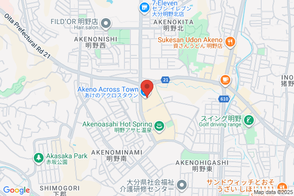 namcoトキハわさだタウン店
