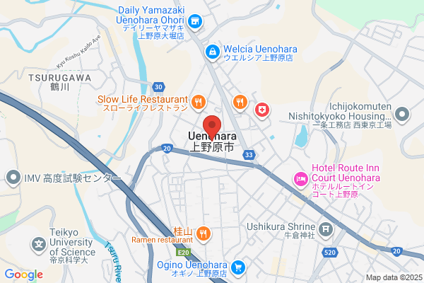 野口会計事務所