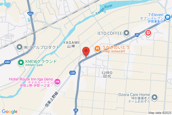ENEOS Dr.Driveセルフ八幡東田店(ENEOSフロンティア)