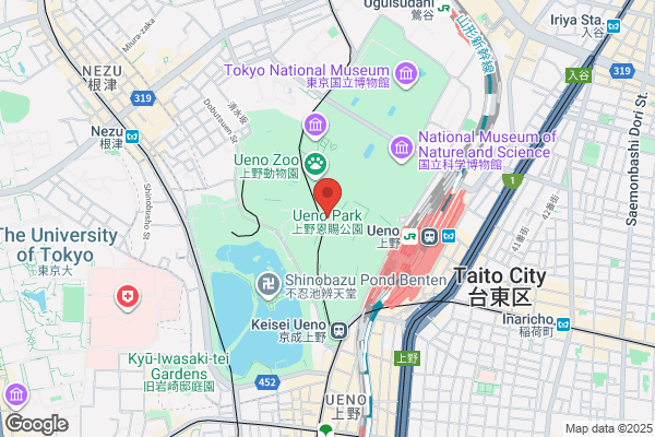 ドミノ・ピザ八幡駅前さくら通り店