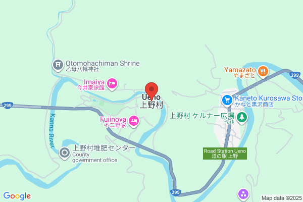 株式会社 野果増しや