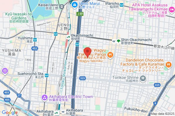 PUDOステーション　FUWATT　竹見台店