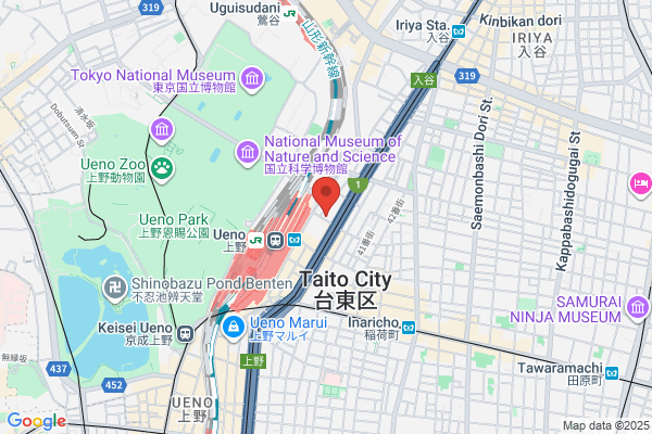 foryou鍼灸整骨院 津久野院