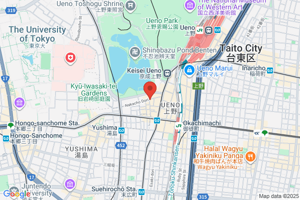 ペッパーランチPLUS アリオ鳳店