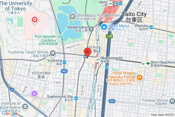 エステサロンReset