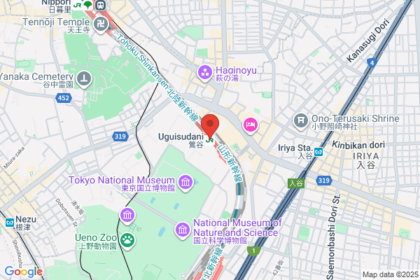 ARMONICO(アルモニコ)