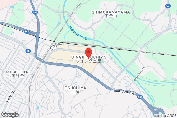 セカンドストリート成田店