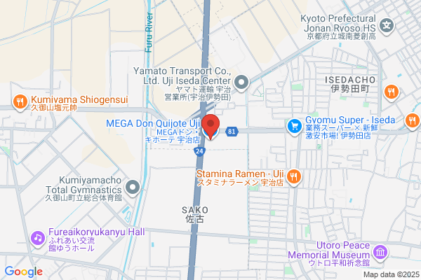 MEGAドン・キホーテ 宇治店