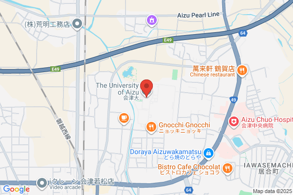 倭庵黒石