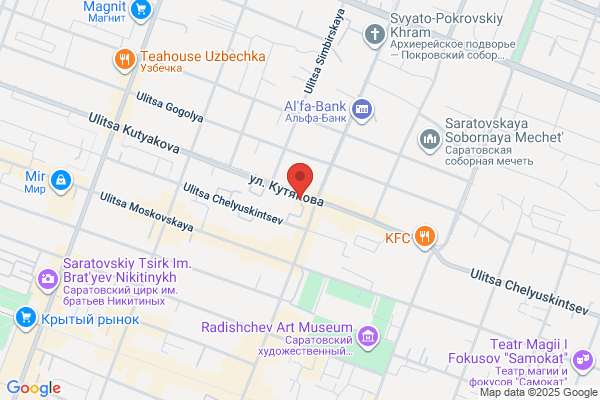Restaurant　be