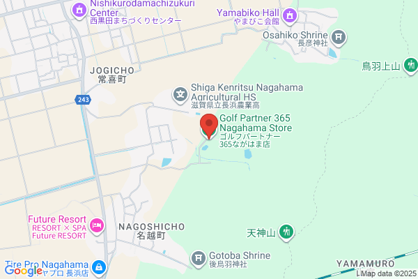 ゴルフパートナー ３６５ながはま店